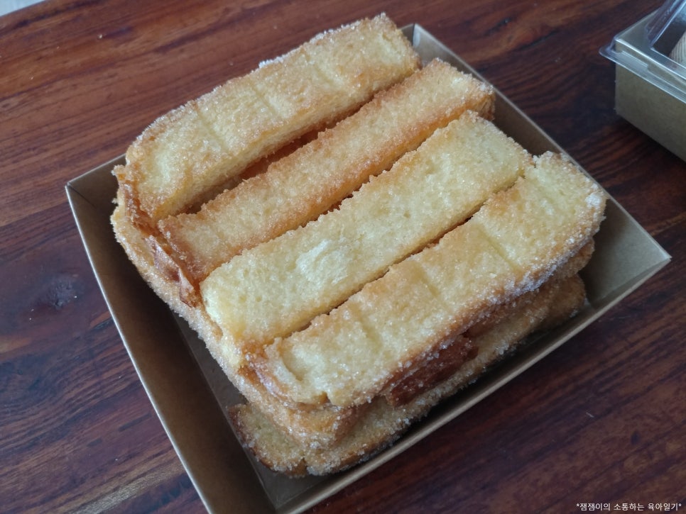 커피앤비어인 이미지