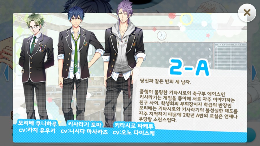 게임프랜드 이미지