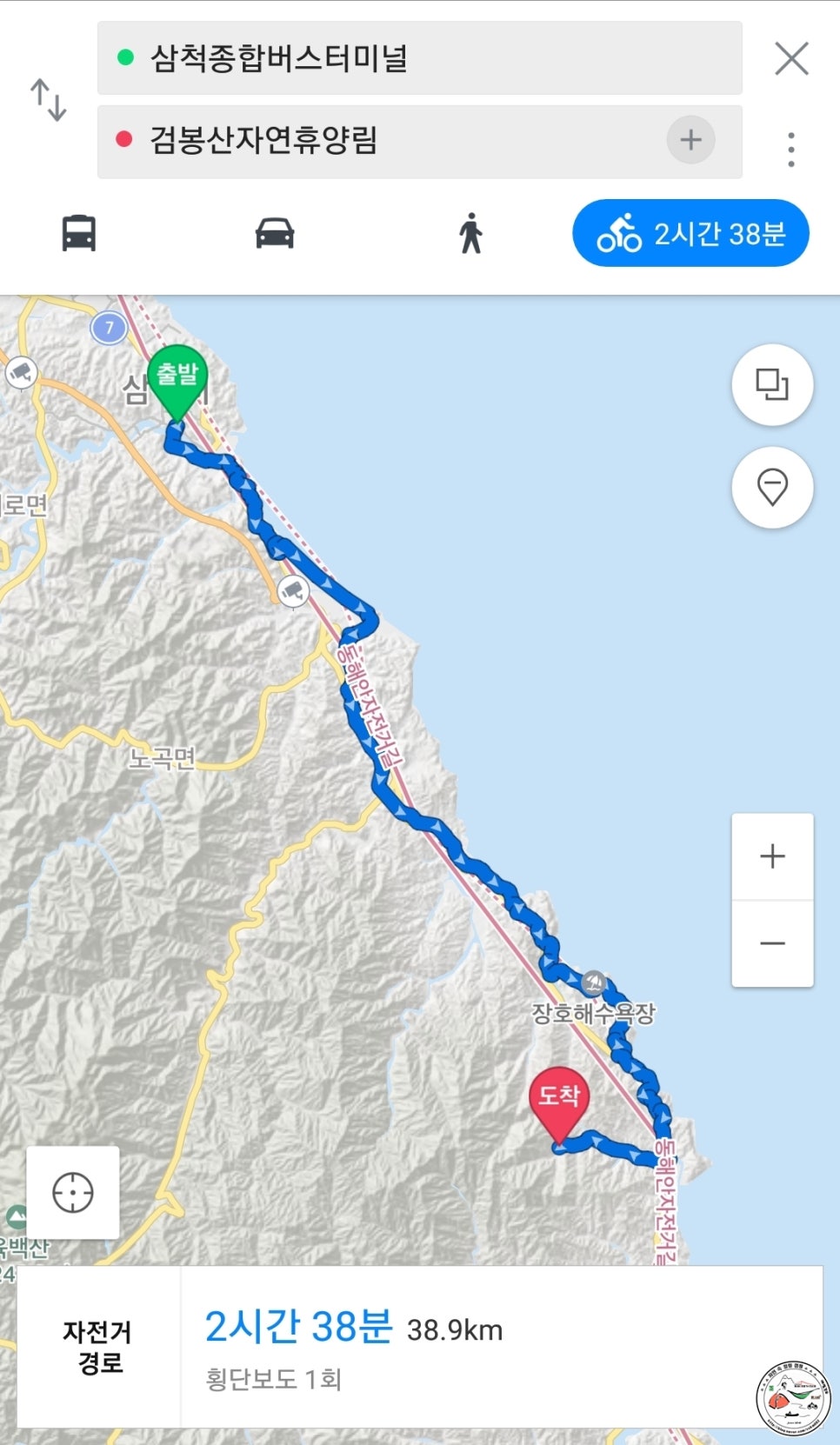 국립검봉산자연휴양림 이미지
