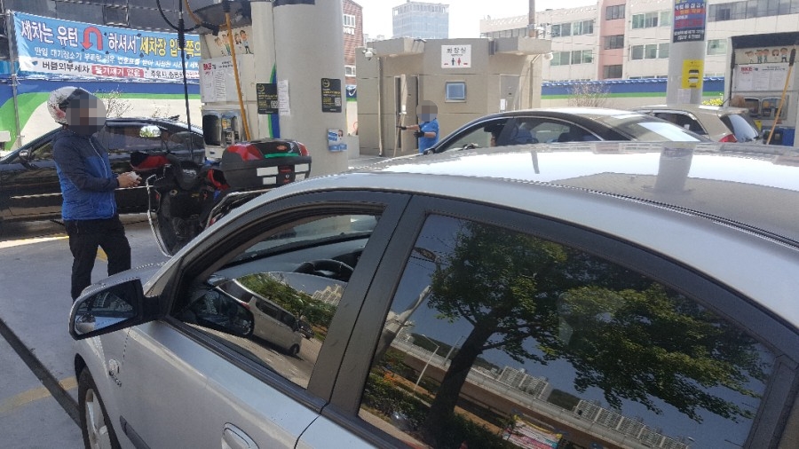 감사드림주유소 이미지