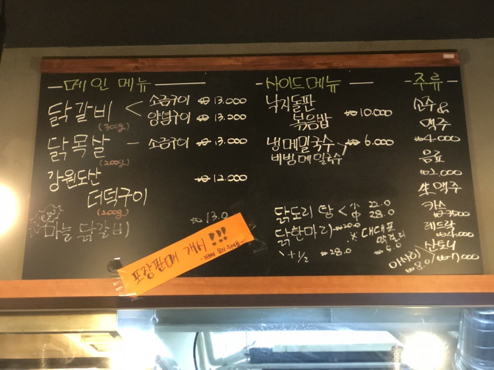 미휴게실 이미지