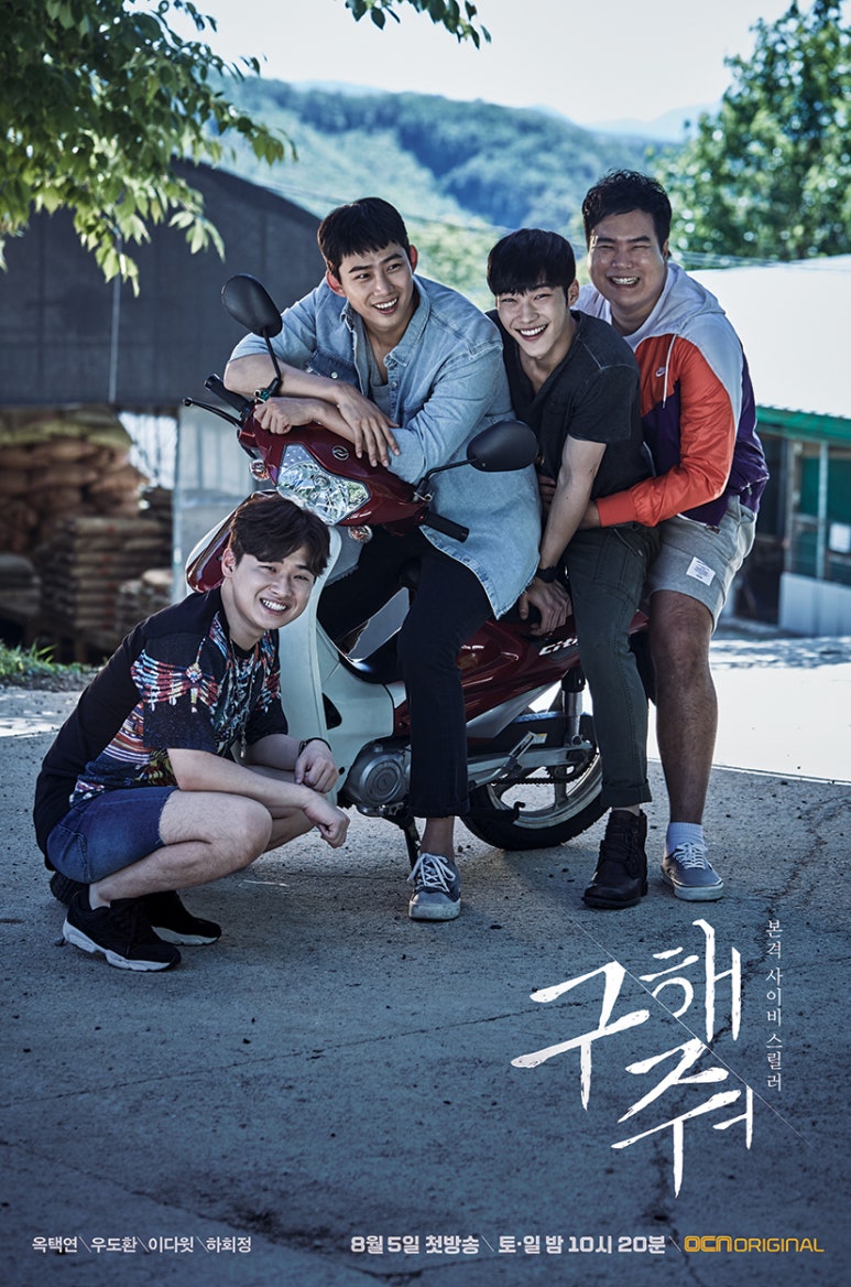 하회정 이미지