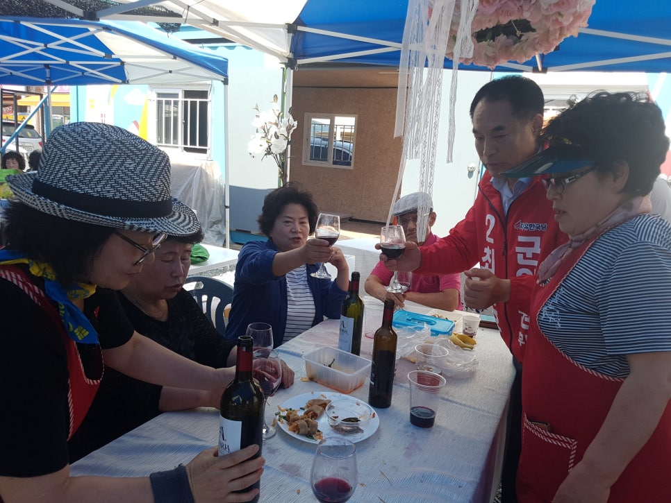 오지랖연구회 이미지