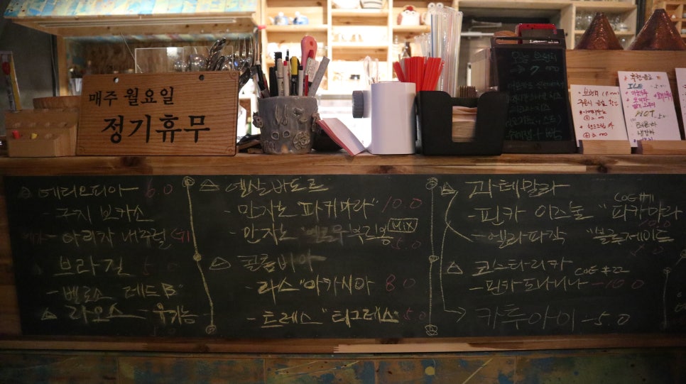 포항다나 이미지