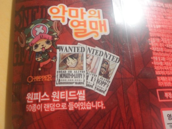 열매할인마트 이미지