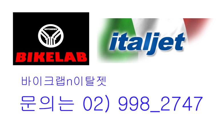 코모(KOMO) 이미지