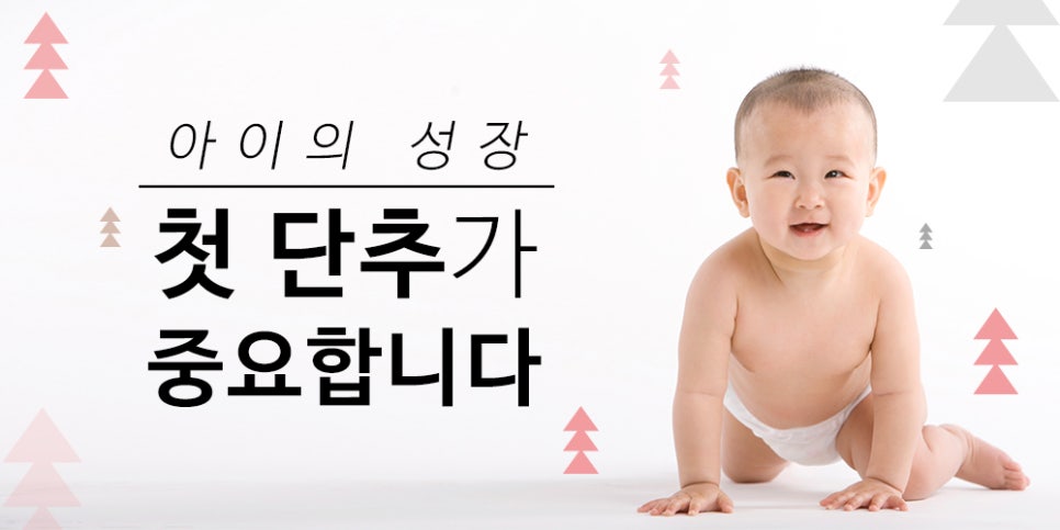 형제한의원 이미지