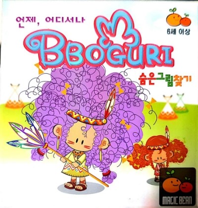 매직&퀸즈 이미지