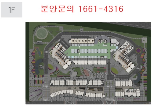 금강팬시 이미지