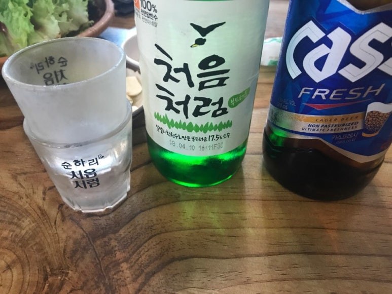 일촌회마차 이미지