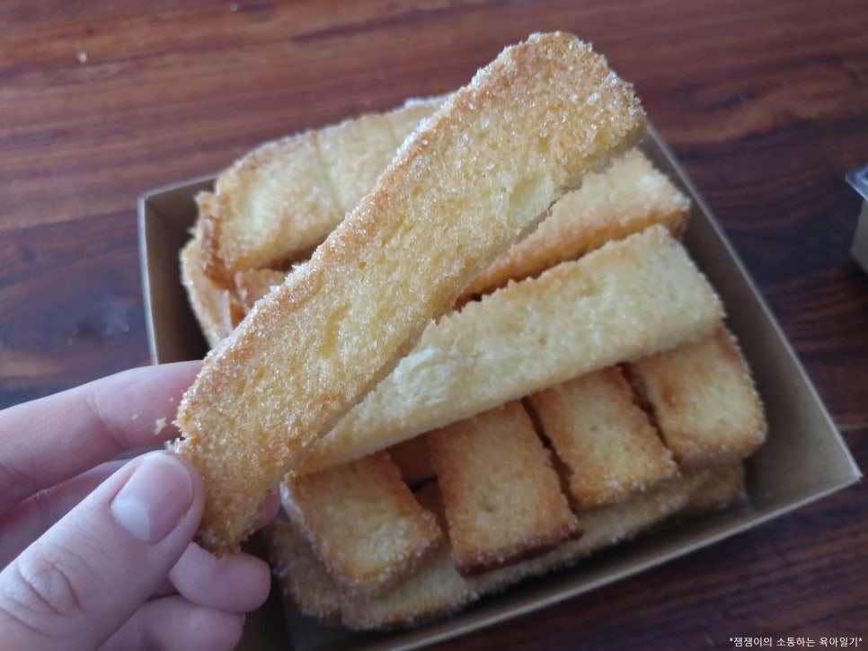 커피앤비어인 이미지