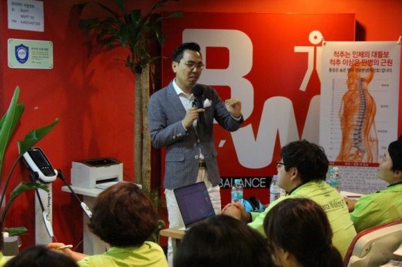 튼튼연구소 이미지