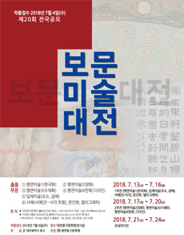 보문디자인 이미지
