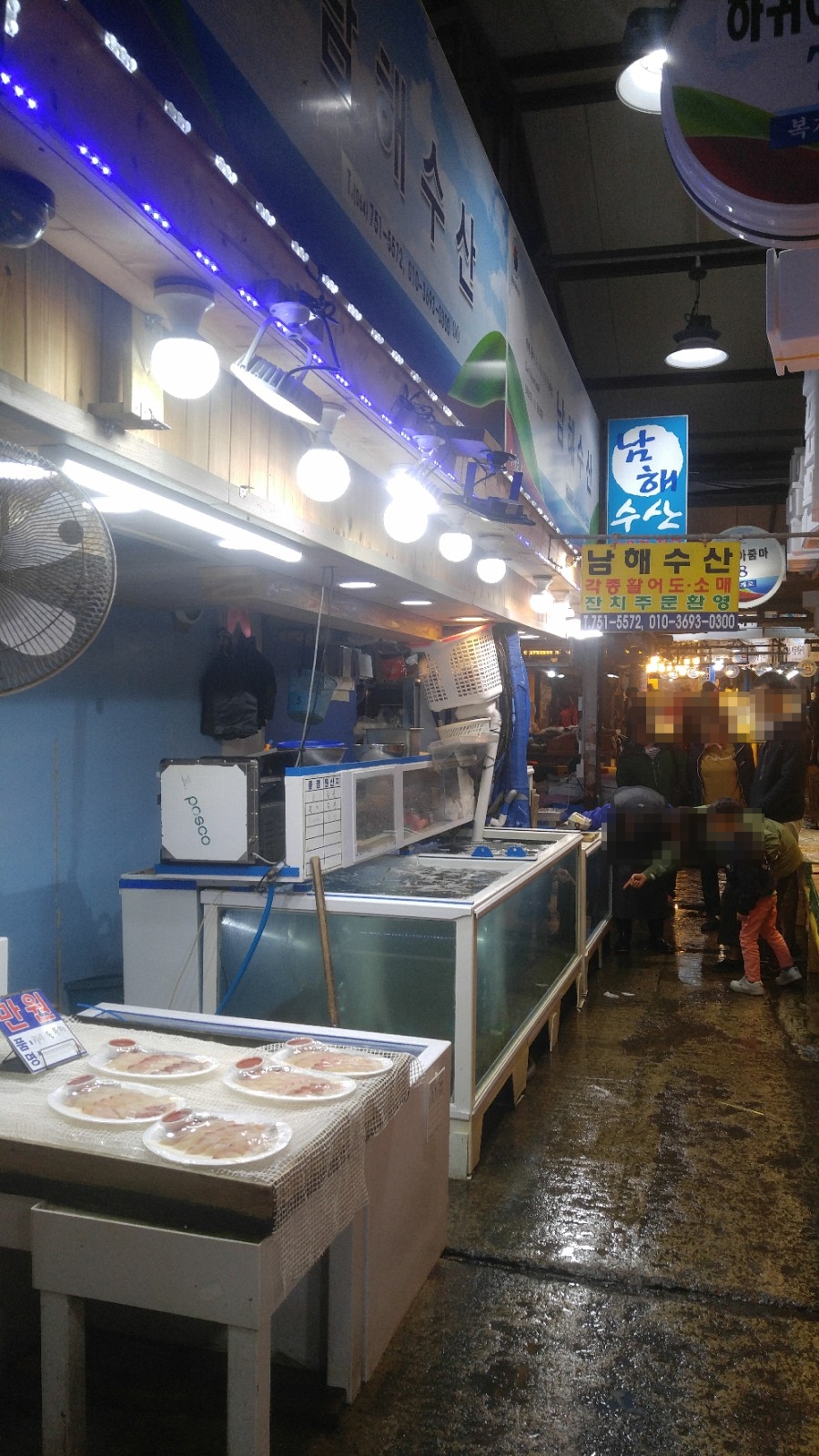 제주 동문시장 횟집 추천, 남해수산 : 네이버 블로그 제주 동문시장 횟집 추천, 남해수산 : 네이버 블로그