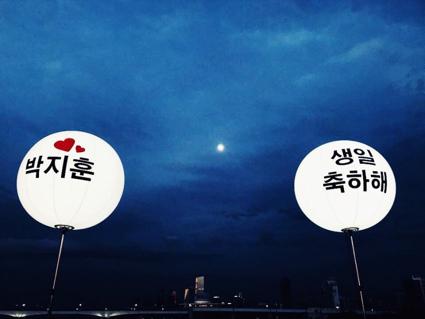 윙투어 이미지