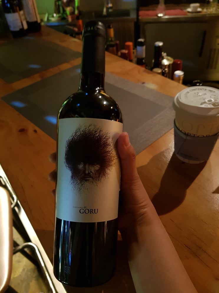 여우와인 이미지