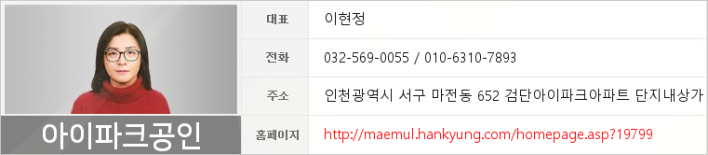 영진내과의원 이미지
