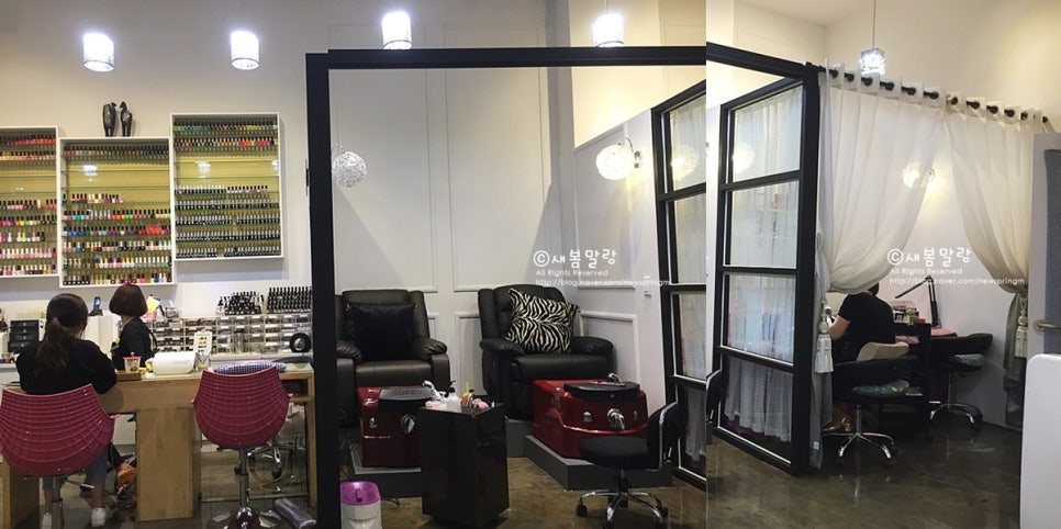 해네일앤스킨 이미지