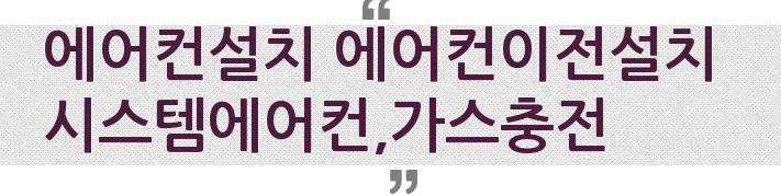 북한산노래연습장 이미지