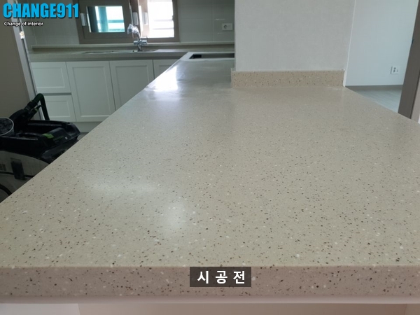 라온광택 이미지