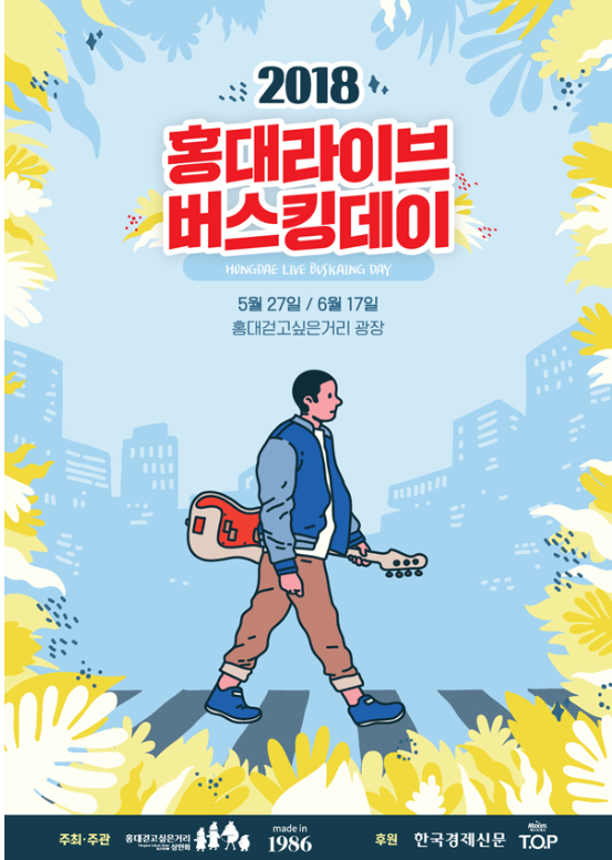 맥심라이브 이미지