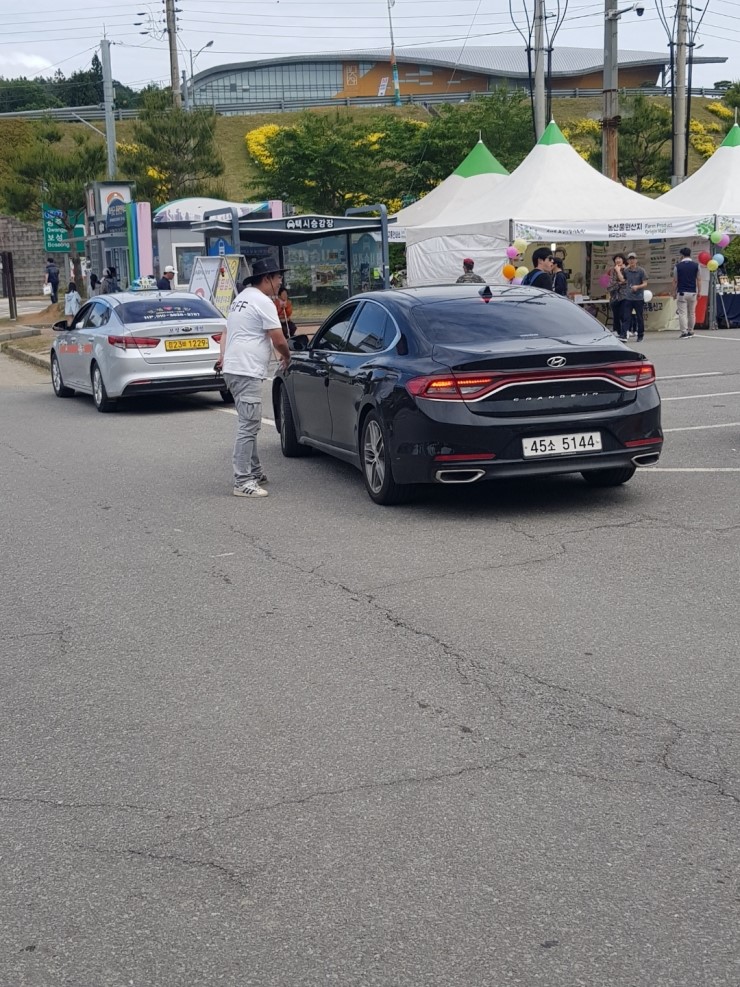 (주)에프엠컴퍼니 이미지