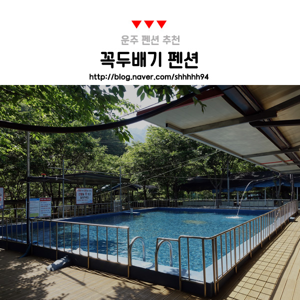 꼭두배기 이미지