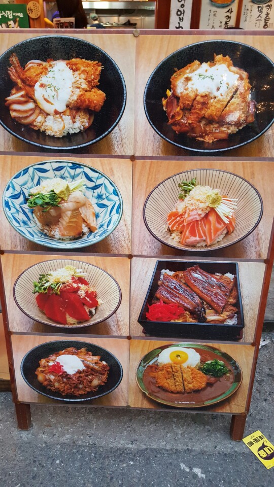 히메시야 이미지