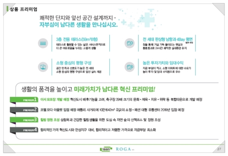 이서유통 이미지