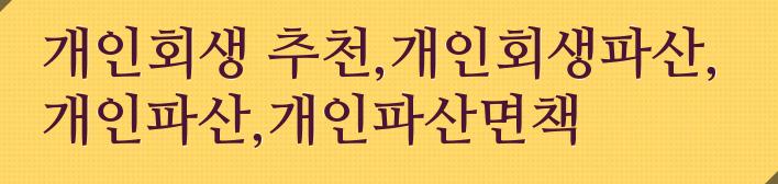 현대종합기술단 이미지