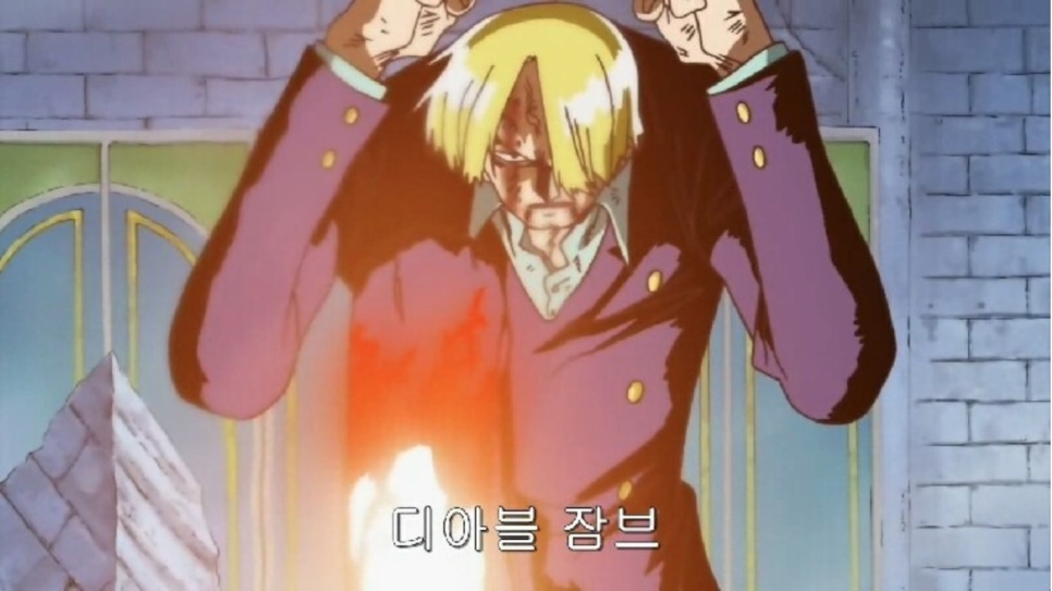 점프시티 이미지