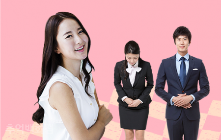 동선기업 이미지