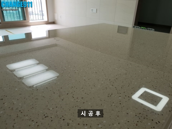 라온광택 이미지