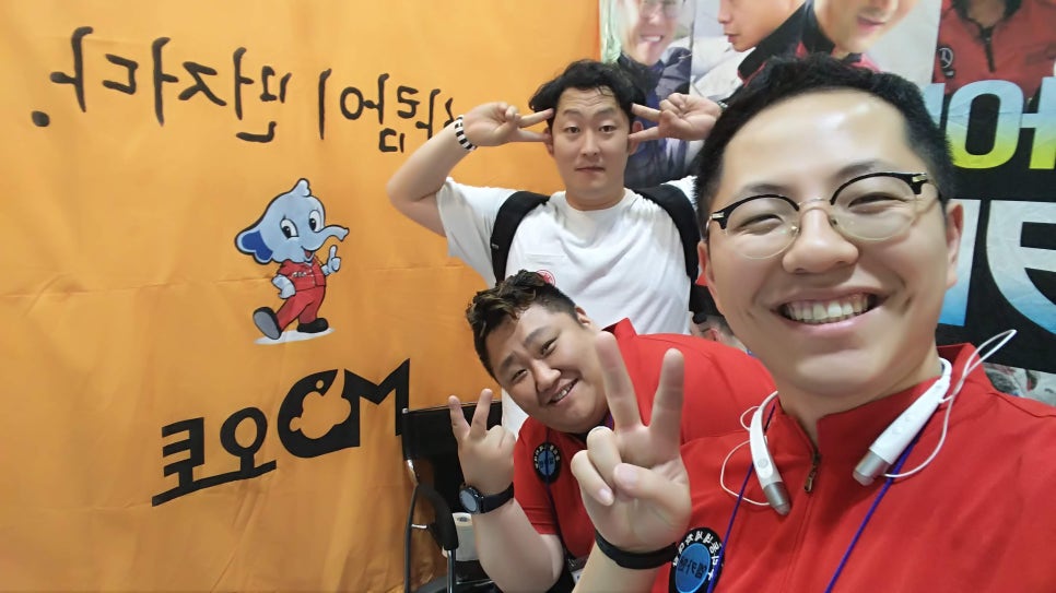 엠디오토 이미지