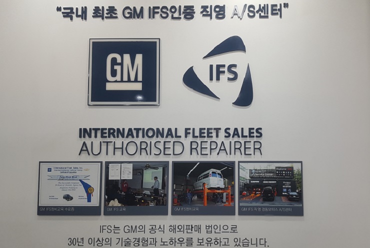 경동렌트카주 이미지