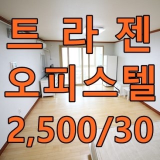 너참좋다 이미지