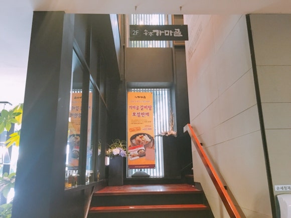 송추커피 이미지