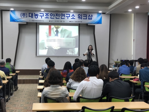 (주)대농 이미지