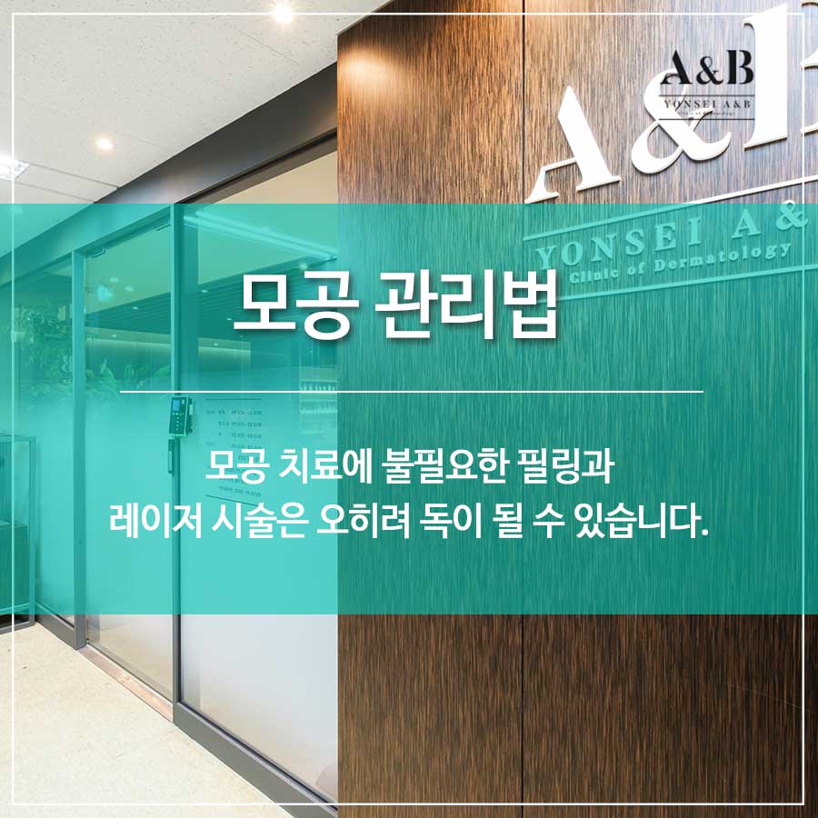 에이앤피솔루션 이미지