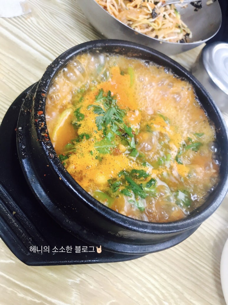 대연포항물회 이미지