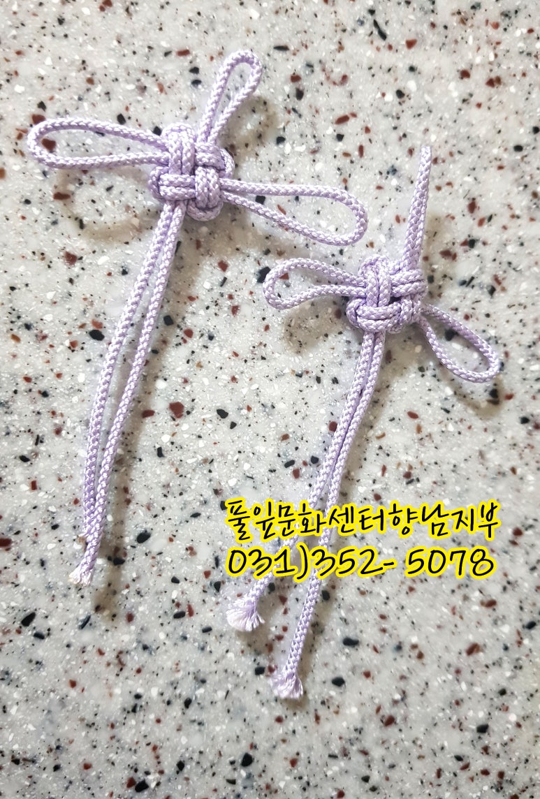 향남공예마을 이미지