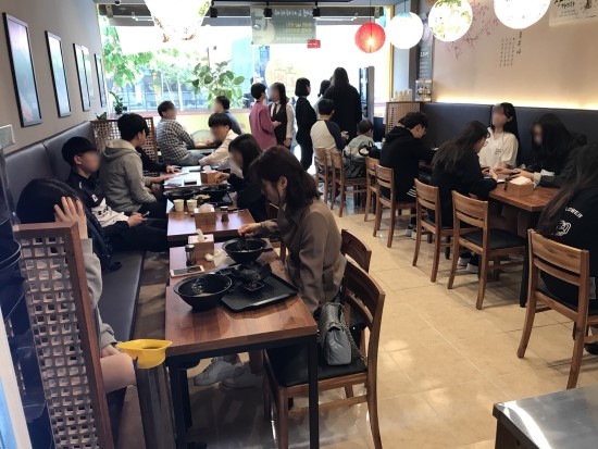 도쿄라멘3900 이미지