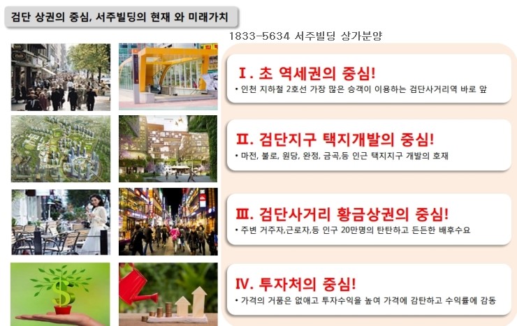스크린헤어화장품 이미지