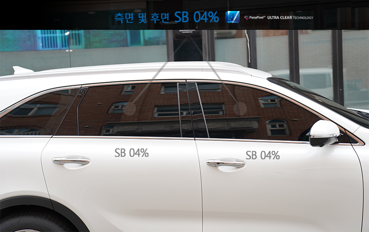 월드SB 이미지