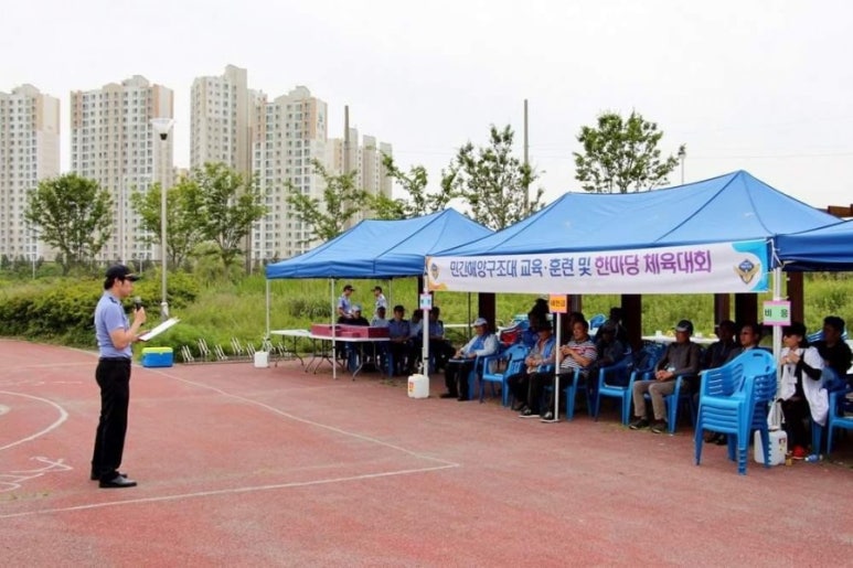 군산해양경찰서(구조대) 이미지