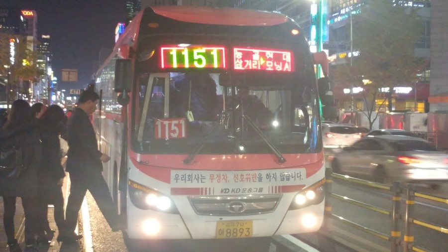 능평주유소 이미지