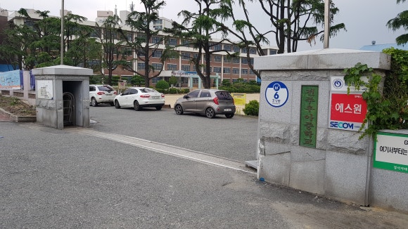 전주우아중학교 이미지