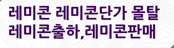 블리스메디 이미지