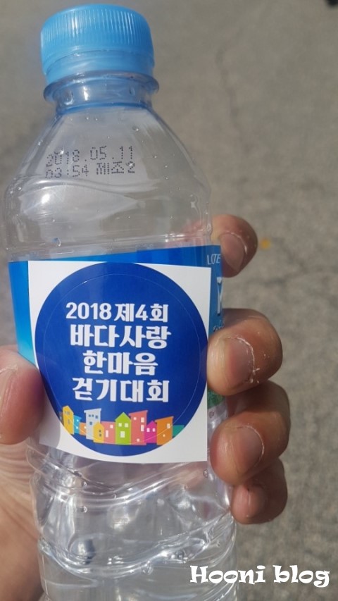 한마음푸드 이미지