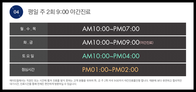 (주)메이드림 이미지